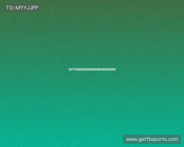 最新PG电子棋牌游戏大厅下载指南,安全稳定的平台让你畅玩无忧 最新PG电子棋牌游戏大厅下载指南,安全稳定的平台让你畅玩无忧